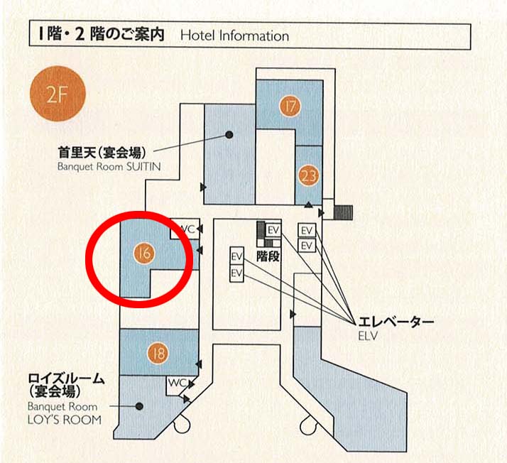 ルネッサンスリゾートオキナワ　いろどりの地図です